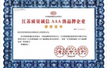 1-140506101112b2.jpg