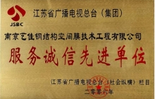 1-140506101044627.jpg