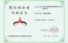 1-140506101224606.jpg
