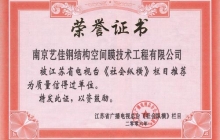 1-140506101131925.jpg