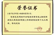 20140916031.jpg