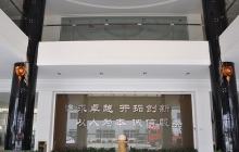 u529eu516cu533a2.jpg