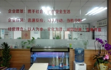 u4f01u4e1au613fu666f.jpg