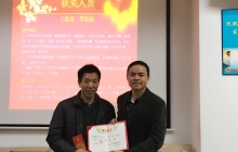 QQu56feu724720160201105846.jpg