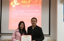 QQu56feu724720160201105850.jpg