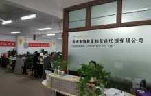 u516cu53f8.jpg