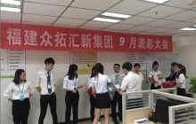 QQu622au56fe20161124111059.png