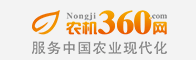 农机360网招聘信息