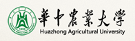 华中农业大学招聘信息