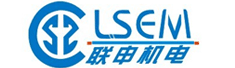 四川联申机电设备工程有限公司招聘信息