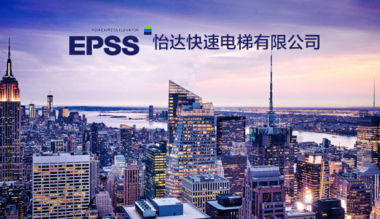 一览电梯英才网--电梯人才网,电梯英才网是中国