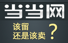 Ǹ