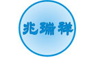 深圳市兆瑞祥電子有限公司最新招聘信息