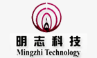 蘇州明志科技股份有限公司