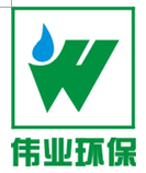 惠州市伟业环保科技有限公司最新招聘信息