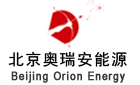 北京奥瑞安能源技术开发有限公司最新招聘信息