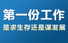 ��һ�ݹ�����������߀���\�l(f��)չ