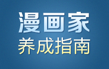 �������B(y��ng)��ָ��