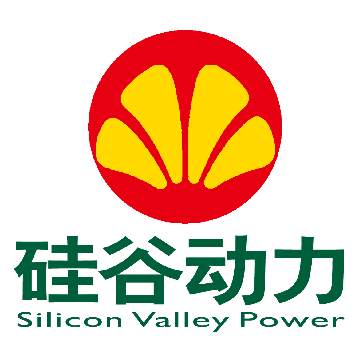 深圳市硅谷动力产业园运营有限公司最新招聘信息