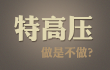 �ظ߉������ǲ�����