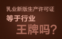 ��I(y��)�°����a(ch��n)�S���C�����ИI(y��)���Ɔ���