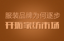 ���bƷ�ƞ�����_�ؼҼ��Ј�(ch��ng)