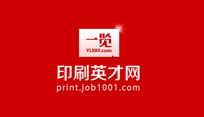 ��(sh��)ʩ�Gɫӡˢ�������