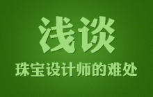 �\Մ�錚�O(sh��)Ӌ(j��)�����y̎