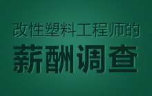 �������Ϲ��̎���н���{(di��o)��