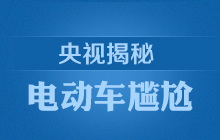 ��ҕ����늄�(d��ng)܇����