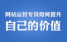 �W(w��ng)վ�\�I���T����������Լ��ărֵ