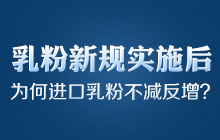 �����Ҏ(gu��)��ʩ�󣬞���M����۲��p������