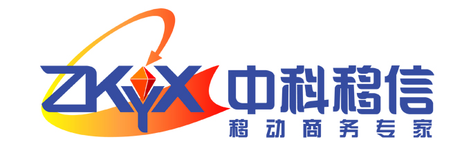 中科移信（天津）软件开发有限公司最新招聘信息