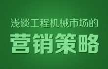 �\Մ���̙C(j��)е�Ј��ĠI�N����