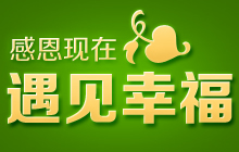 �ж��F(xi��n)�� ��Ҋ�Ҹ�