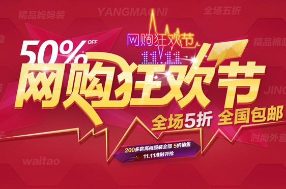 ���ӿ���(li��n)�W(w��ng)��I(y��)�������칝(ji��)��