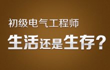 ����늚⹤�̎�������߀��������