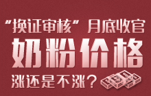 ���Q�C���ˡ��µ��չ����̷ۃr(ji��)��q߀�ǲ��q��