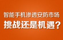 �����֙C�B͸�����Ј�-����(zh��n)߀�ǙC����