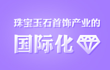 �錚��ʯ��a(ch��n)�I(y��)�ć��H��