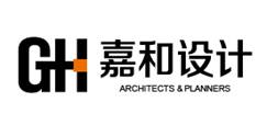 浙江嘉和建筑设计事务所有限公司最新招聘信息