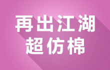 �ٳ�������������