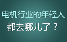 늙C(j��)�ИI(y��)�����p�˶�ȥ�ă��ˣ�