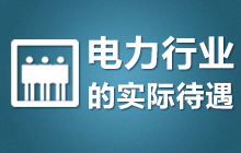 ����ИI(y��)�Č�(sh��)�H����