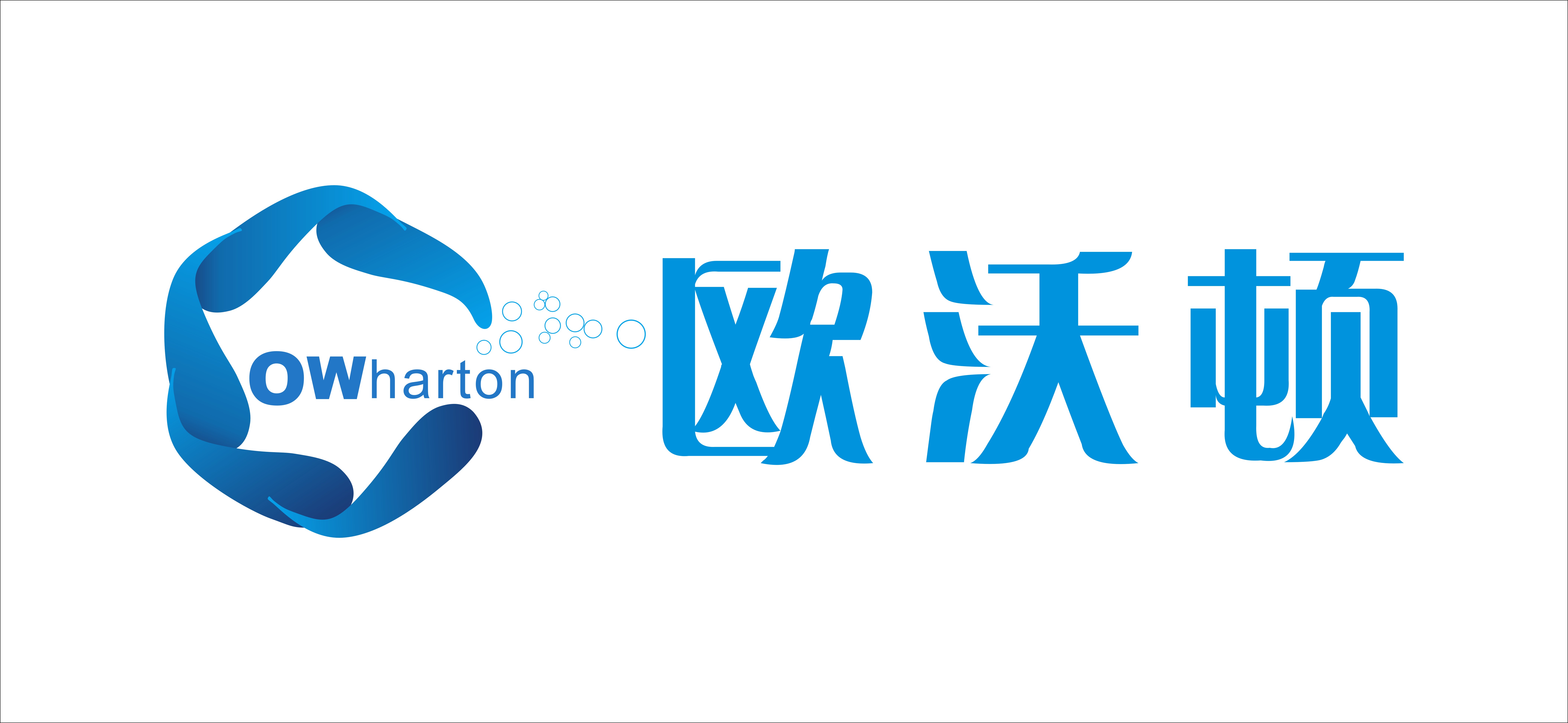 深圳市欧沃顿科技有限公司最新招聘信息