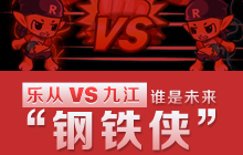 �������Ž��ɴ���Q(m��o)���(zh��n)������(zh��n)������(j��)�� �l��δ������F�b����