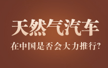 ��Ȼ����܇���Ї��Ƿ��(hu��)����������