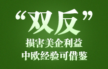 ���p�����p���������� �КW��(j��ng)�(y��n)�ɽ��b