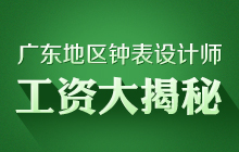 �V�|�؅^(q��)犱��O(sh��)Ӌ(j��)�����Y�����