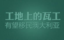 �����ϵ��߹���������Ĵ�����